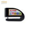قفل أسطوانة الفرامل بإنذار